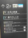 20170103i.JPG