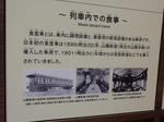 20170111a.JPG