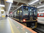 20170111c.jpg