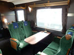 20170112c.jpg