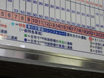 20170112j.jpg