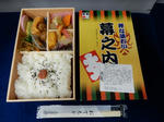 20170120j.JPG