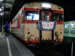 20170126e.JPG