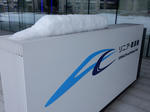 20170127e.JPG