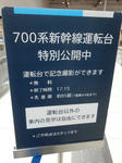 20170129g.JPG