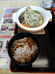 20170208e.JPG
