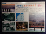 20170224f.JPG