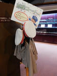 20170224i.JPG