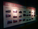 20170225g.JPG