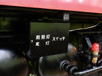 20170226f.JPG