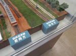 20170228i.JPG