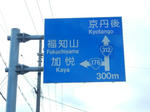 20170301e.JPG