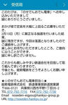 20170304a.jpg