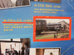 20170308i.JPG
