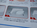 20170317e.JPG