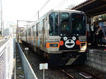 20170319e.JPG