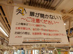 20170319i.JPG