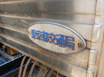 20170321i.JPG