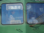 20170328e.JPG