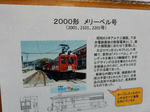 20170406f.JPG