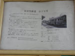 20170416e.JPG
