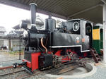20170420a.JPG
