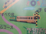 20170421c.JPG