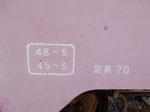 20170421h.JPG