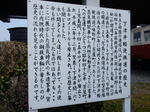20170426h.JPG