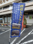 20170427i.JPG