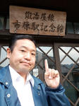 20170430e.JPG