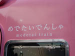 20170523h.JPG