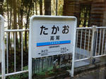 20170601e.JPG