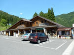 20170602e.JPG