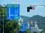 20170607i.JPG