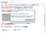 20170610a.png