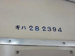 20170617e.JPG