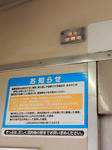 20170617f.JPG