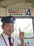 20170626i.JPG