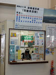 20170628f.JPG
