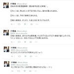 20170629a.jpg