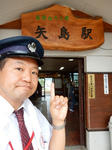20170701e.JPG
