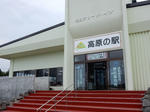 20170703b.JPG