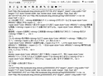 20170714b.png