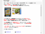 20170714a.png