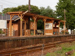 20170811a.JPG