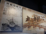 20170811i.JPG