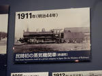 20170812d.JPG