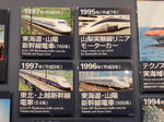 20170812h.JPG