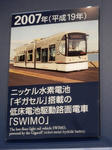 20170812j.JPG